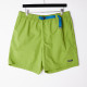 OBEY, Easy relaxed trek short, Apple buzz
